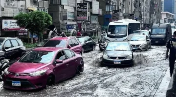 متى تنتهي الأمطار الغزيرة وموجة الصقيع وبداية تحسن حالة الطقس المرتقب؟